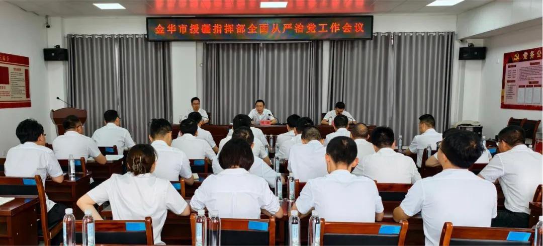 2063866893927657472.webp 图片