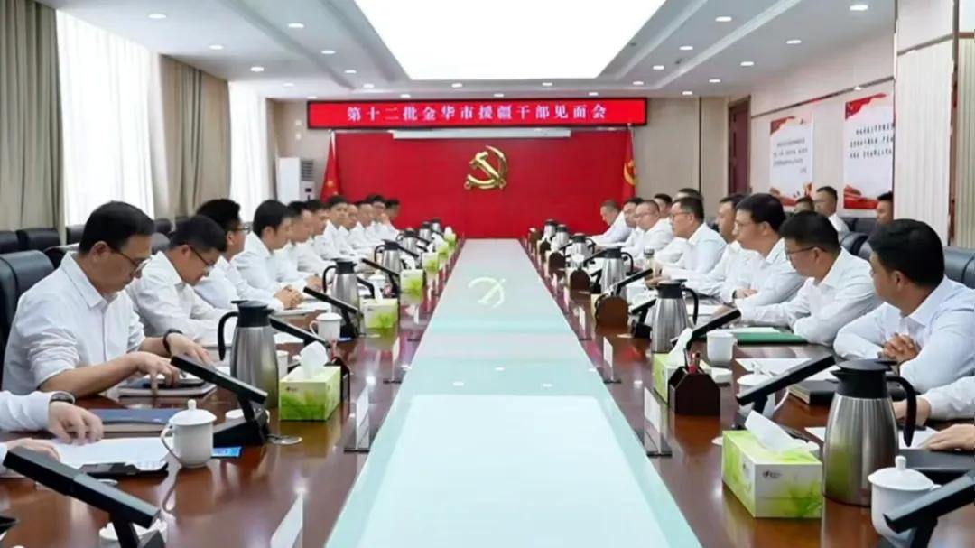 2063866893713747968.webp 图片