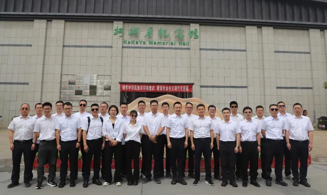 2063866894691020800.webp 图片