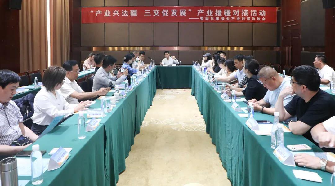 2063865116880744449.webp 图片