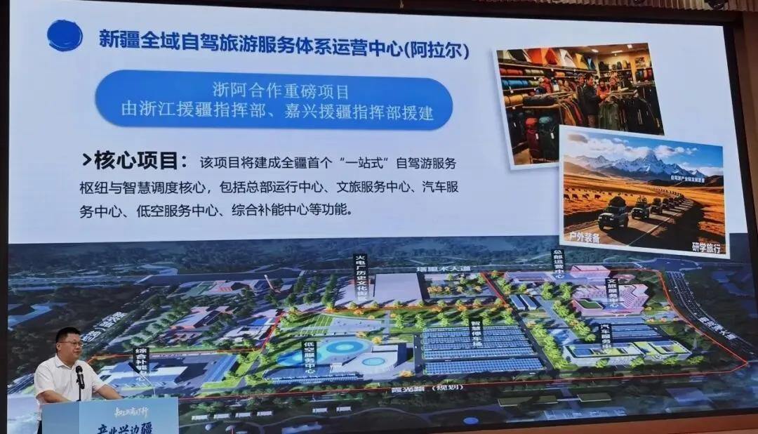 2063865116612308992.webp 图片