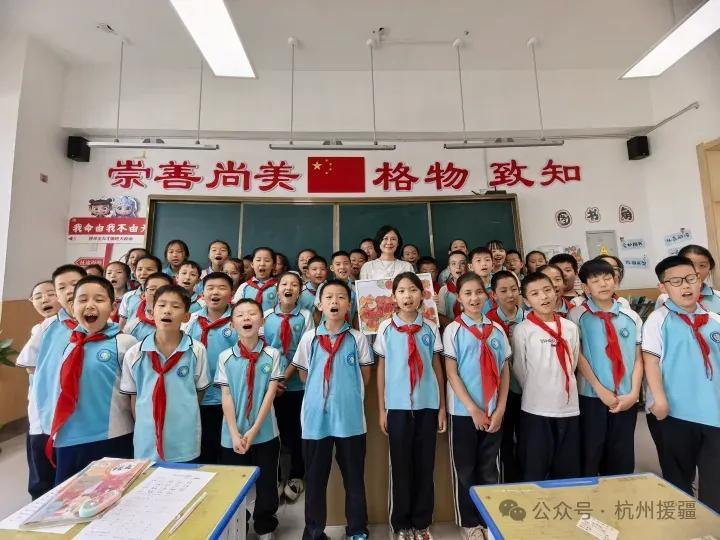 2066768264813293568.webp 图片