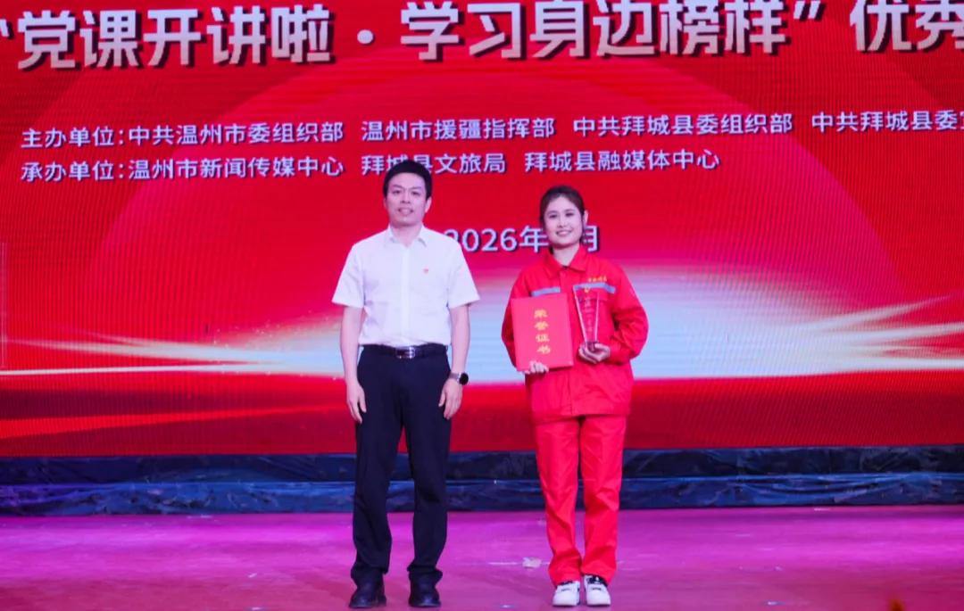 2066339780458655744.webp 图片