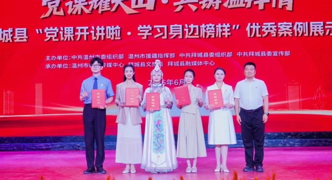 2066339780601262080.webp 图片