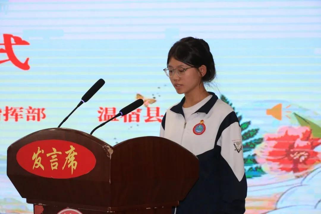 2068884597990375424.webp 图片