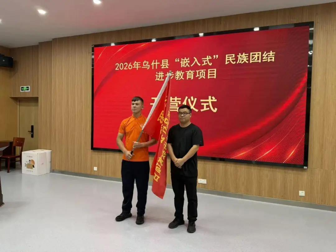 2069973465993035776.webp 图片