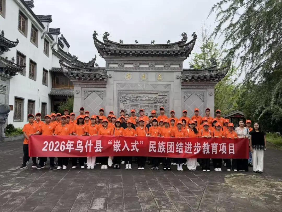 2069973465812680704.webp 图片
