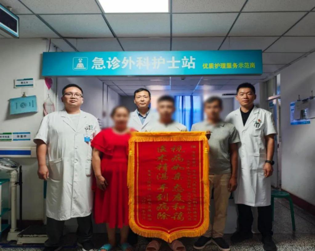 2070389222564413440.webp 图片
