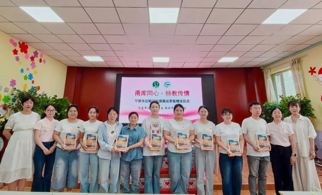 2074033213797285888.webp 图片