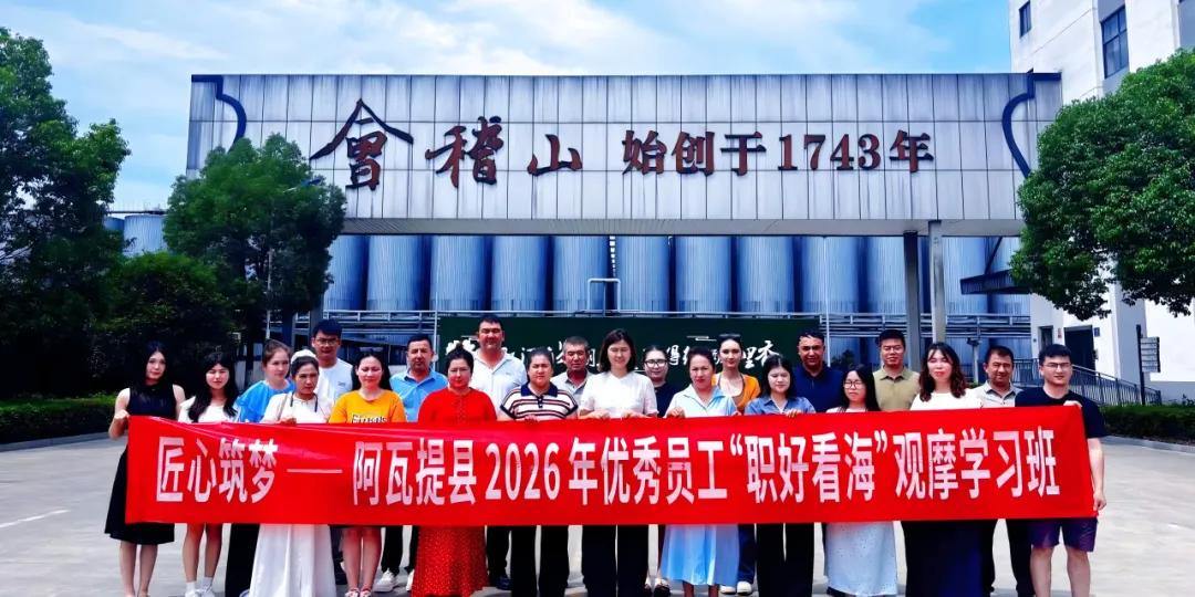 2076560213363638273.webp 图片
