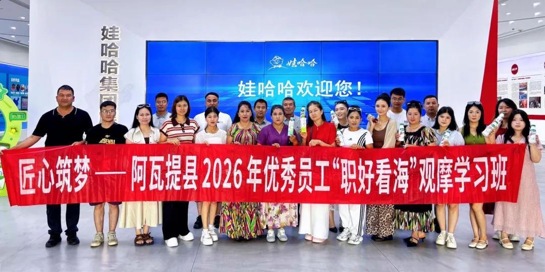 2076560213418164224.webp 图片
