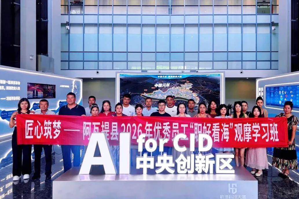 2076560213405581312.webp 图片