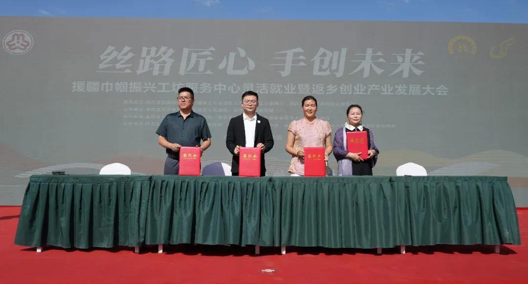 2076560673784971264.webp 图片