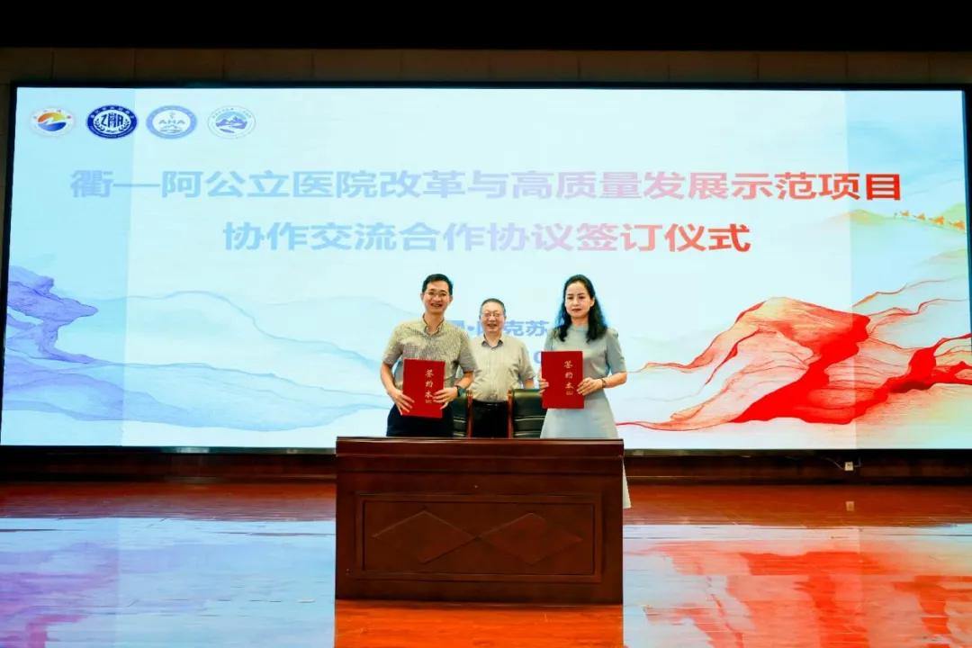 2077288171959205888.webp 图片
