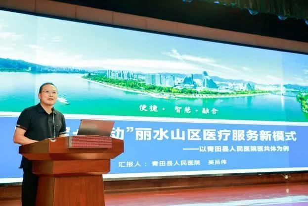 2077288171812405248.webp 图片