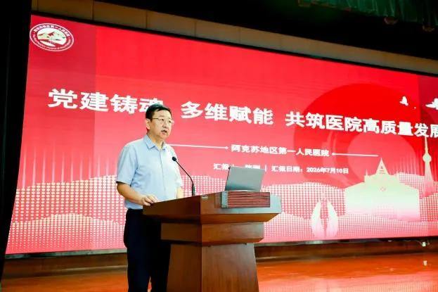 2077288171749490688.webp 图片
