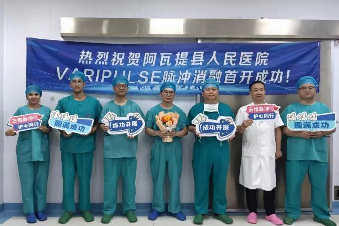 2078008837255680000.webp 图片