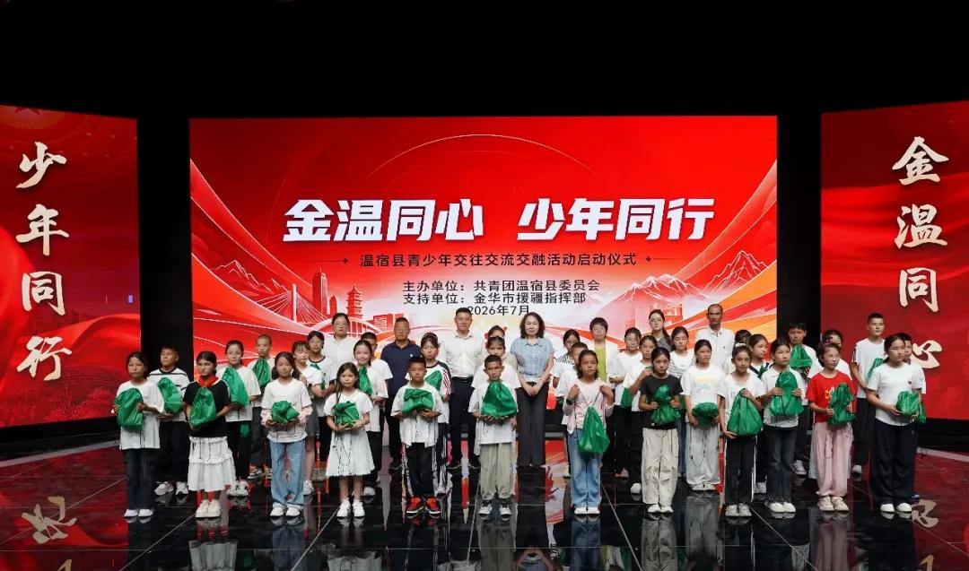 2079461223203557376.webp 图片