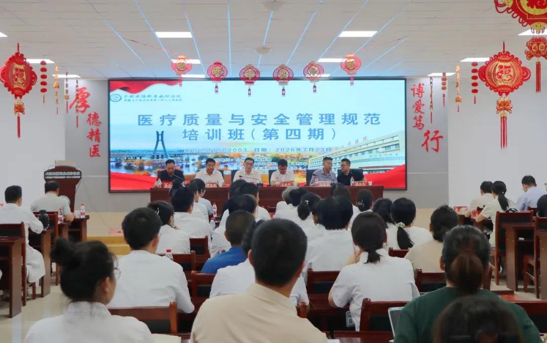 2082019891262459904.webp 图片
