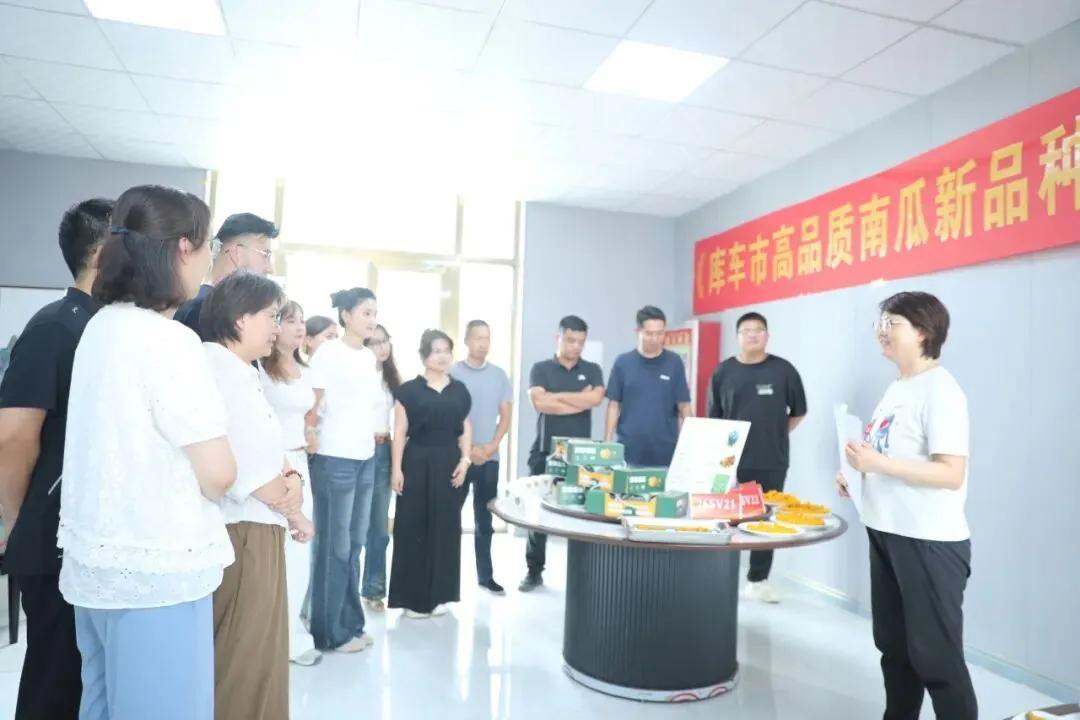2084896955330138112.webp 图片