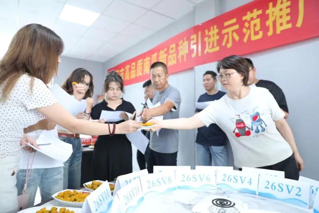 2084896955552436224.webp 图片