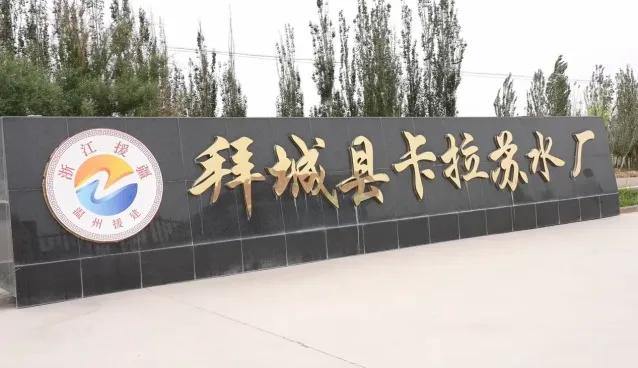 2092163529019691008.webp 图片