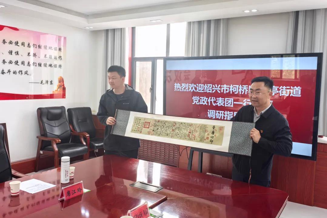 2046146960724795392.webp 图片