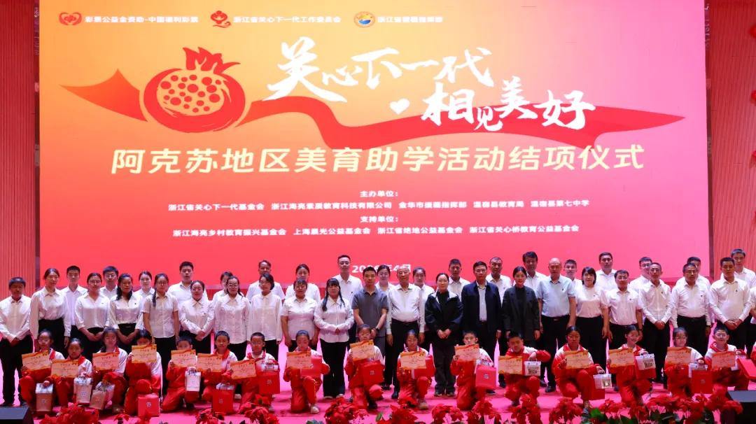 2046149587982295040.webp 图片