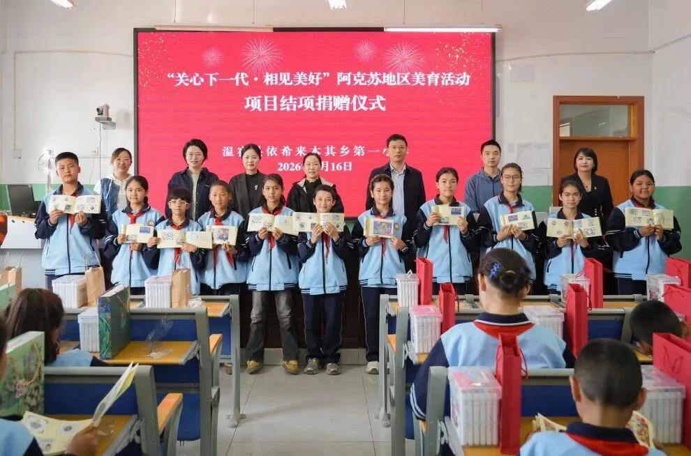 2046149588112318464.webp 图片