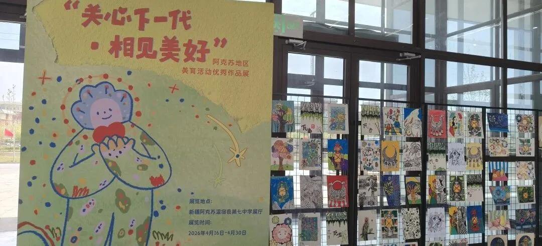 2046149588020043776.webp 图片