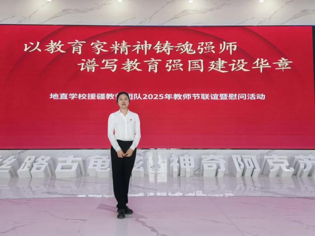 2046145945149579264.webp 图片