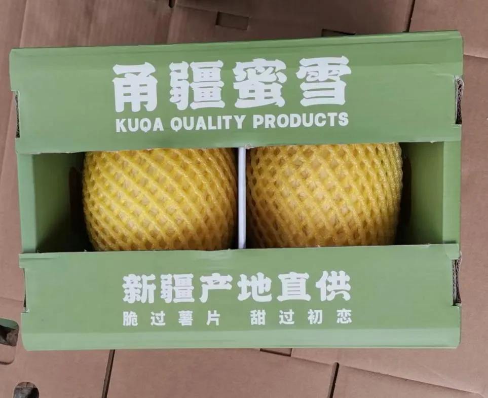 2046148293590720512.webp 图片