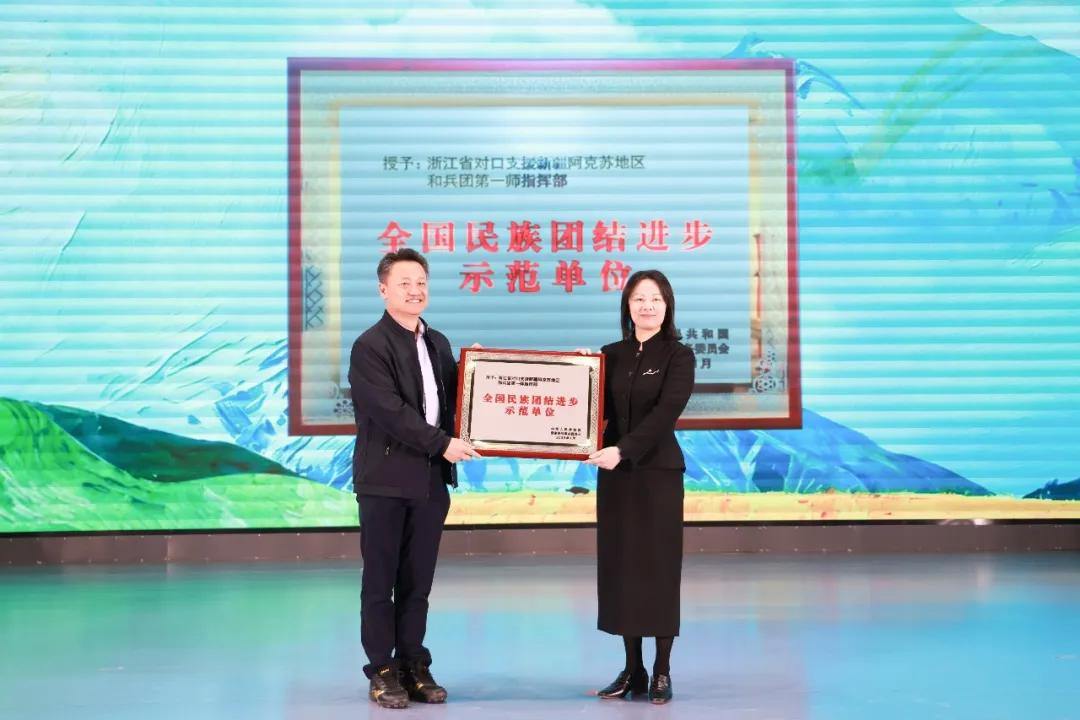 2046842082726715392.webp 图片
