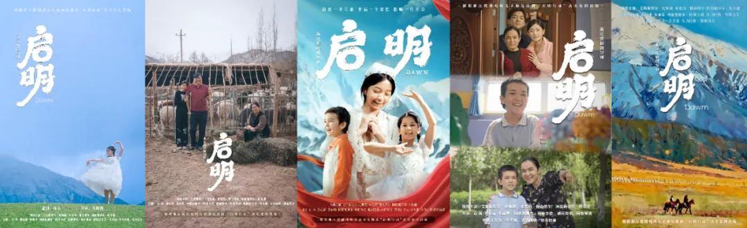 2046842082978373632.webp 图片