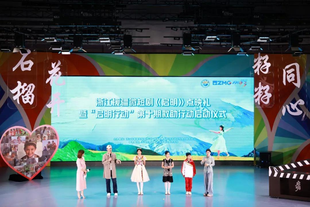 2046842082517000192.webp 图片