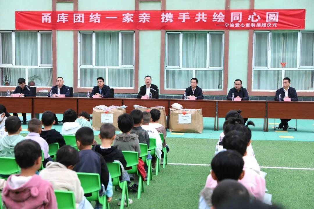 2046843126768672768.webp 图片