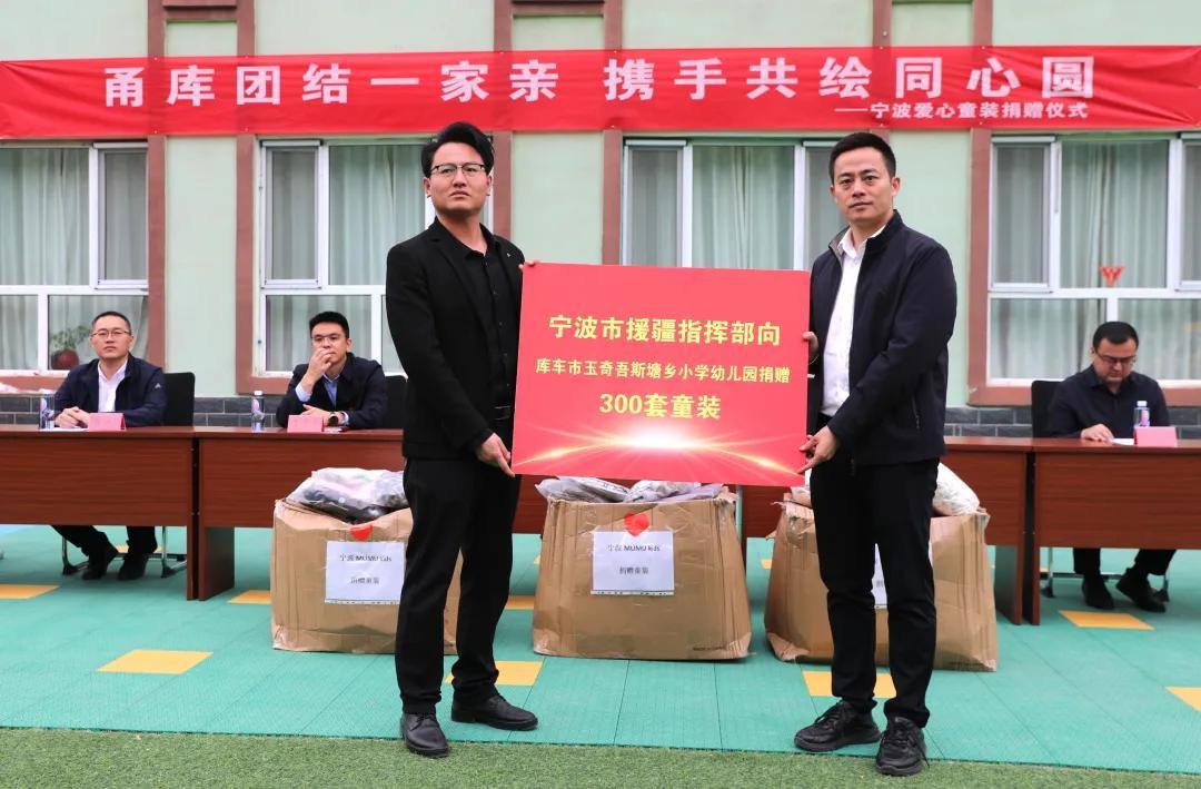 2046843126923862016.webp 图片