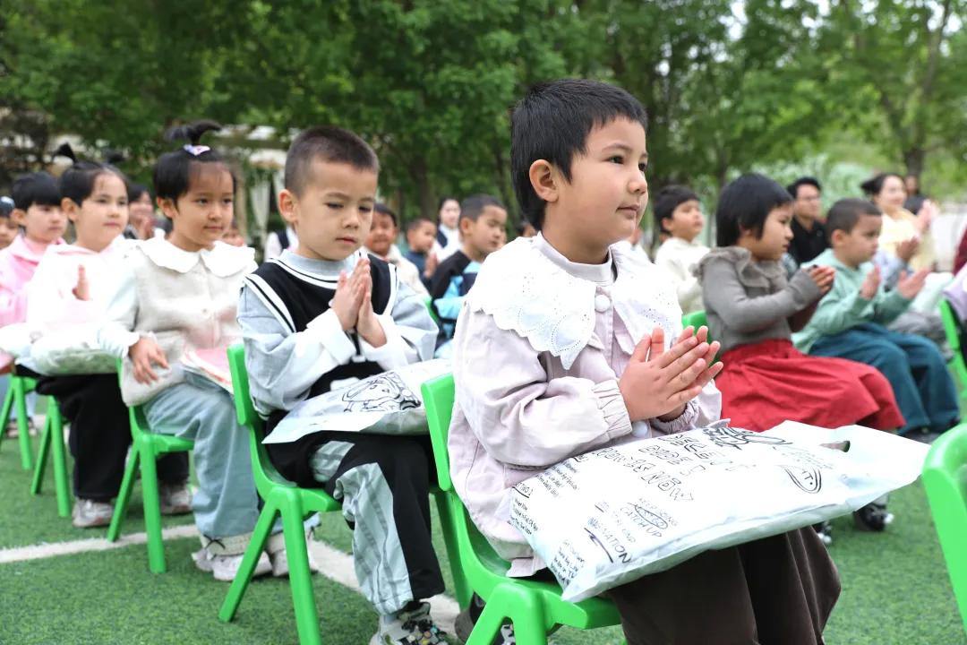 2046843127238434816.webp 图片