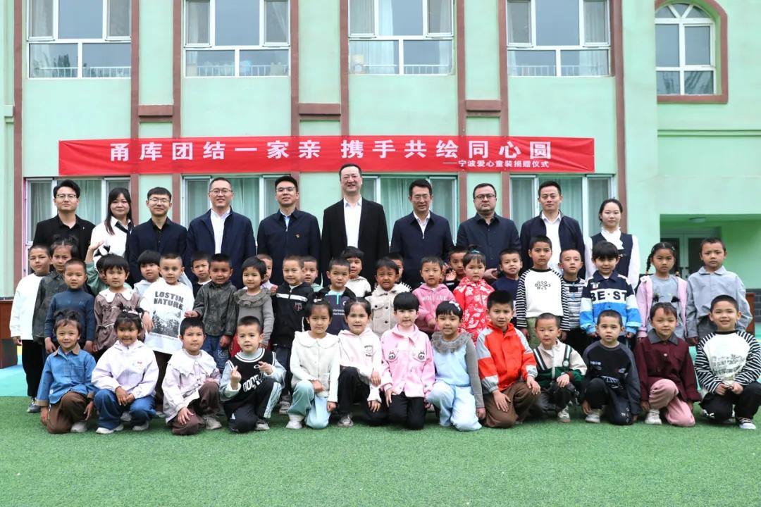 2046843127481704448.webp 图片