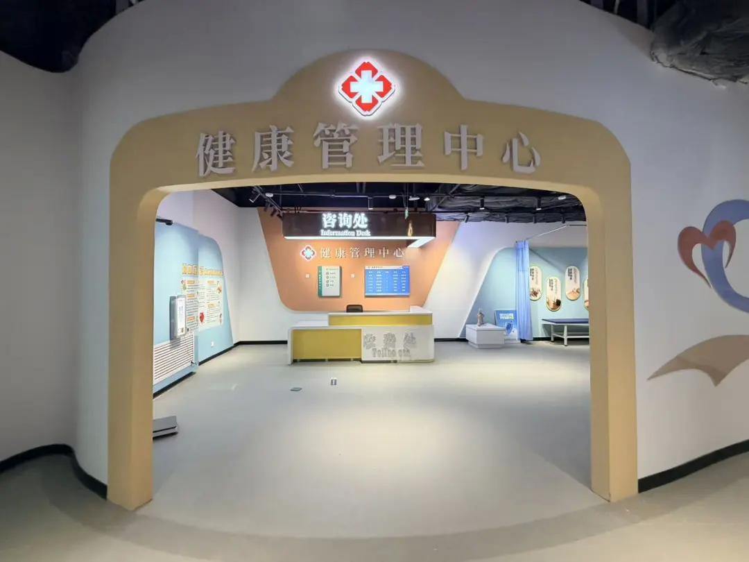 2046843801841901568.webp 图片