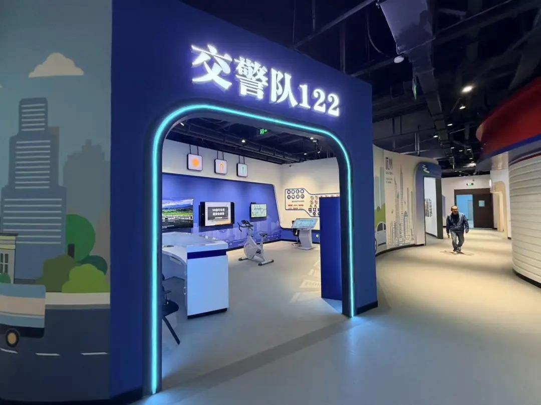 2046843801909010432.webp 图片