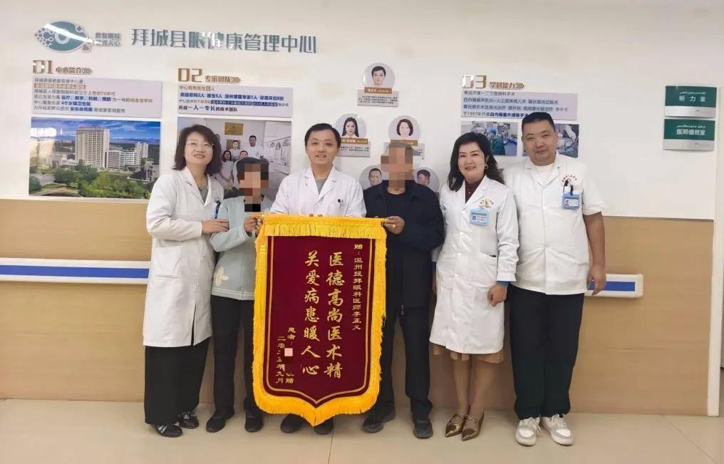 2046847764196696064.webp 图片