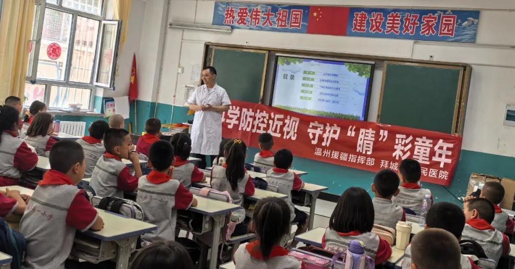 2046847766180601856.webp 图片