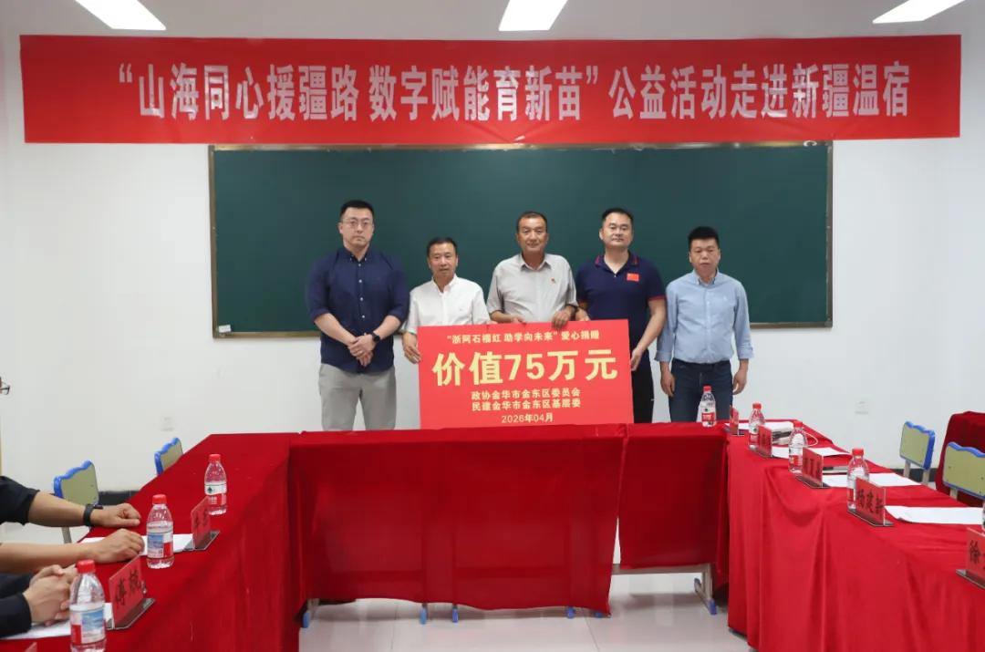 2051844175434817536.webp 图片