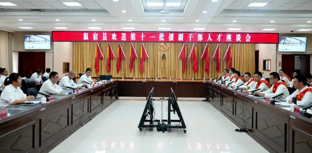2051843699330981888.webp 图片