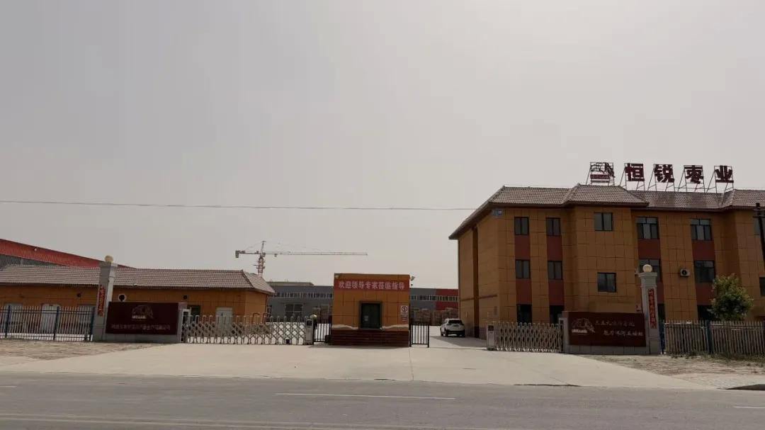 2051847103117729792.webp 图片