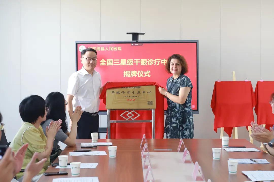 2053648879026380800.webp 图片