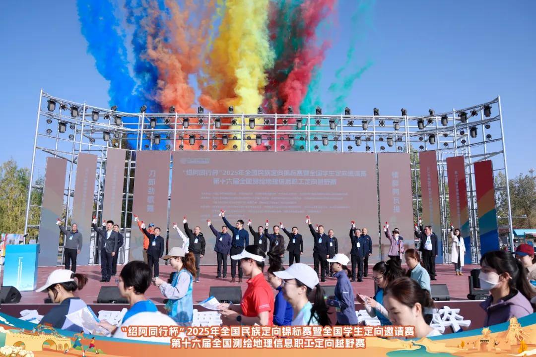 2053648879043158016.webp 图片