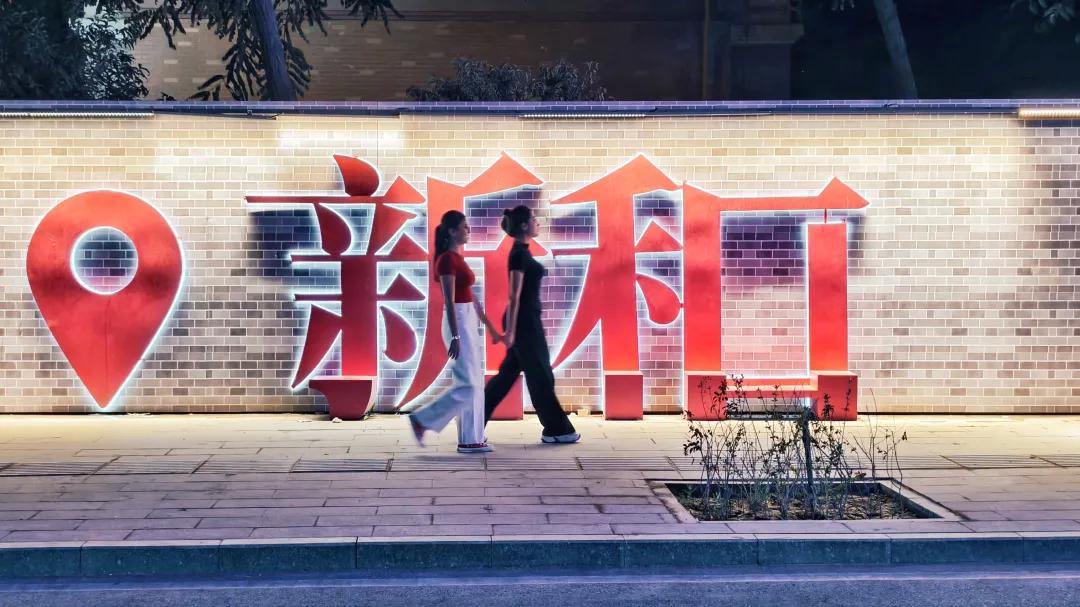 2053650464339075072.webp 图片