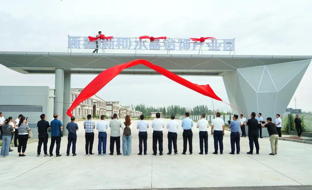 2053650466033573888.webp 图片